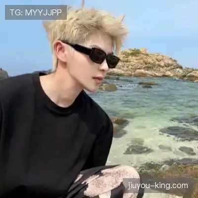 鲍秦心